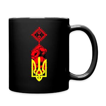 Ukraine - Mug uni - noir - Droite