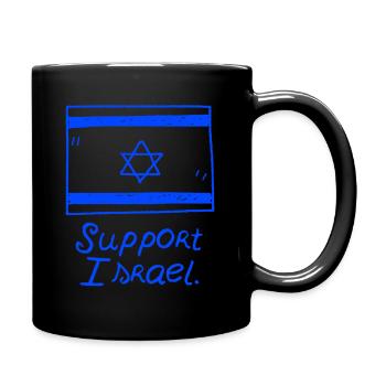 Soutenez Israël pour offrir l'idée de Jérusalem à Téhéran - Mug uni - noir - Droite