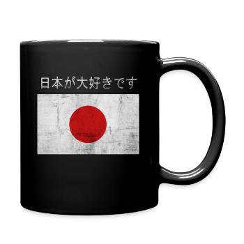 Ich Liebe Japan - Tasse einfarbig - Schwarz - Rechts
