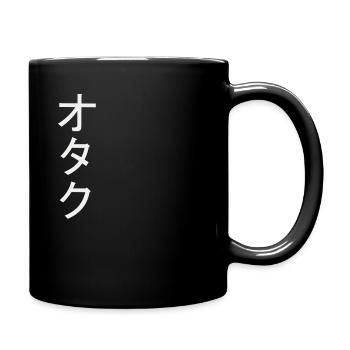 Otaku - Japanese - White - Full Colour Mug - black - Right