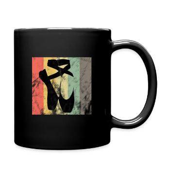 Ballet Balet Retro Vintage - Full Colour Mug - black - Right