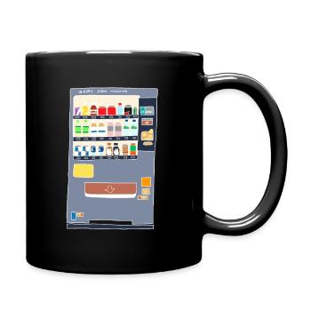 Distributeur automatique japonais - Mug uni - noir - Droite