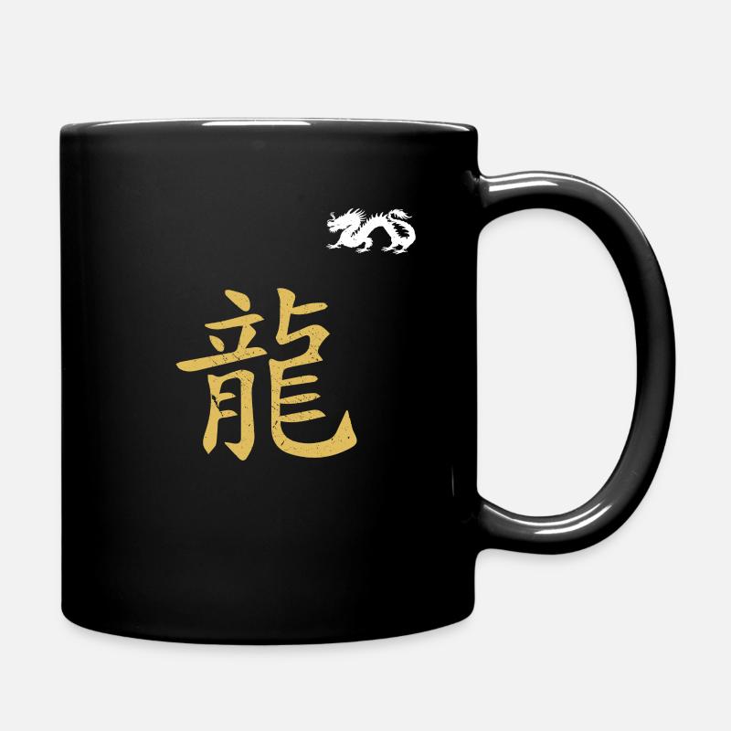 CHINESISCHES SCHRIFTZEICHEN JAHR DES DRACHEN - Tasse einfarbig - Schwarz