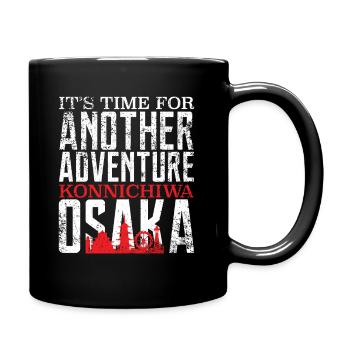 Osaka - Tasse einfarbig - Schwarz - Rechts
