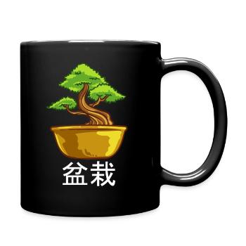Bonsai Baum Pflanzen Japan Baumschnitt Geschenk - Tasse einfarbig - Schwarz - Rechts