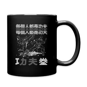 KUNG FU - Mug uni - noir - Droite