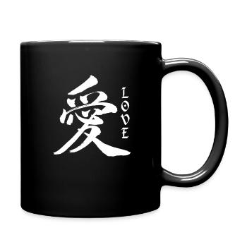 Love Japanische Kunst - Tasse einfarbig - Schwarz - Rechts