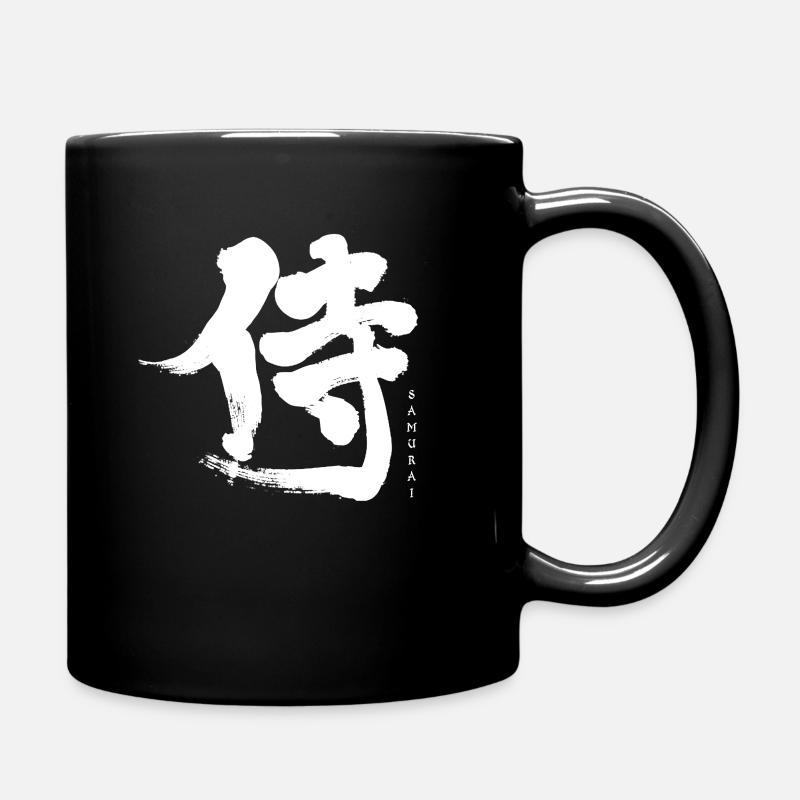 Samurai Japanese art - Full Colour Mug - black
