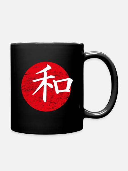 Frieden japanische Kunst - Tasse einfarbig - Schwarz