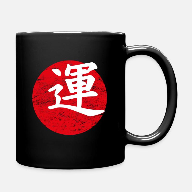 Glück japanische Kunst - Tasse einfarbig - Schwarz