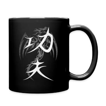 Kung Fu Drache Chinesische Schriftzeichen - Tasse einfarbig - Schwarz - Rechts