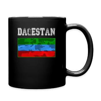 Dagestan Flag. Proud Dagestani People wear This - Tasse einfarbig - Schwarz - Rechts