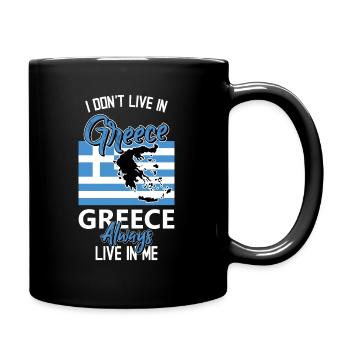 Drapeau grec - Mug uni - noir - Droite