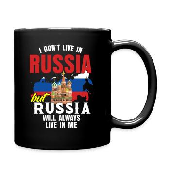 Russia travel - Full Colour Mug - black - Right