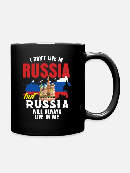 Voyage en Russie - Mug uni - noir