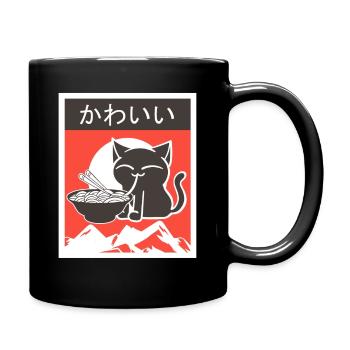 Kawaii Anime Manga chats Chats Ramen Cadeau - Mug uni - noir - Droite