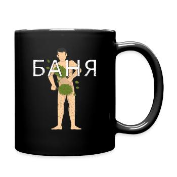Sauna Banja Russian sauna - Full Colour Mug - black - Right