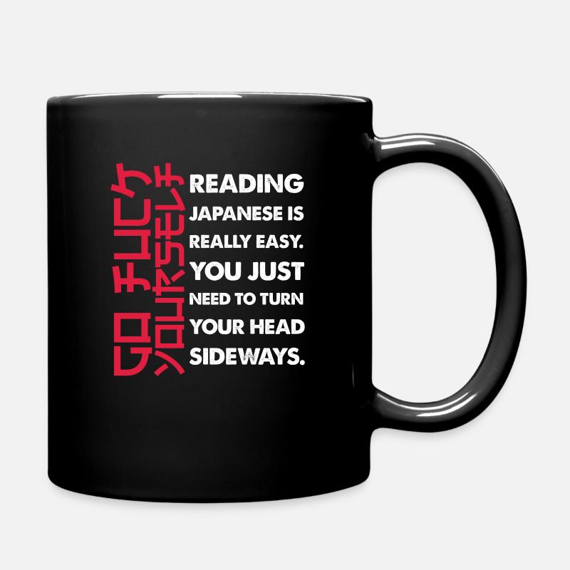 Japanese reading - Full Colour Mug - black