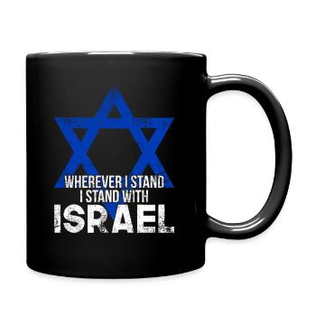 Israël Star de David Israeil - Mug uni - noir - Droite