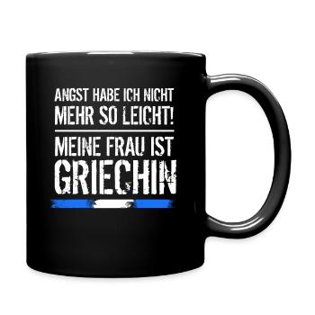 Griechische Frau Griechin | Griechenland Geschenk - Tasse einfarbig - Schwarz - Rechts