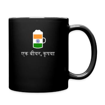 Please order beer in Hindi beer in India - Full Colour Mug - black - Right