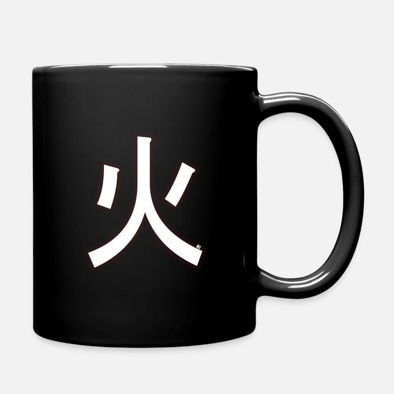Feuer / Hi - Kanji - Tasse einfarbig - Schwarz