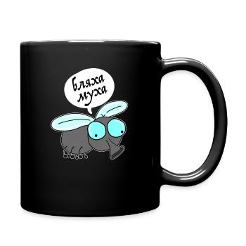 Blacha Mucha Russland Russisch Kyrillisch Russe - Tasse einfarbig - Schwarz - Rechts
