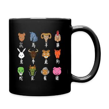 Signe du zodiaque chinois horoscope astrologie - Mug uni - noir - Droite
