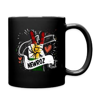 Kurdistan Irak cadeau kurde azadi Mardin - Mug uni - noir - Droite