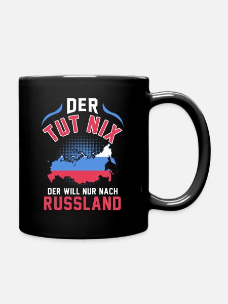 Russland Moskau Sommer Urlaub Reise Sibirien - Tasse einfarbig - Schwarz