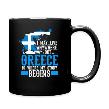 Vacances en Grèce - Mug uni - noir - Droite
