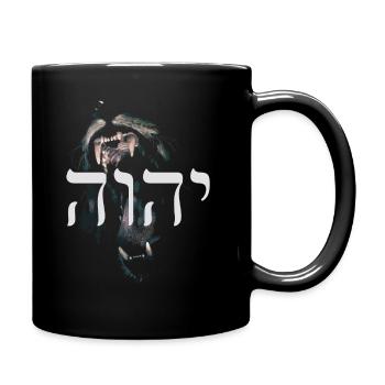 Israel God Torah Hebrew Lion of Judah Gift - Full Colour Mug - black - Right