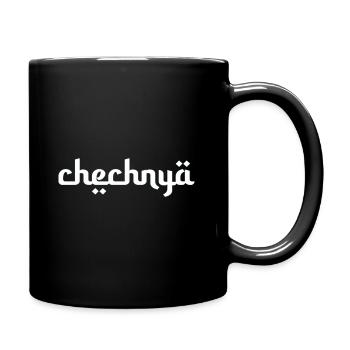 Tschetschenien! - Tasse einfarbig - Schwarz - Rechts