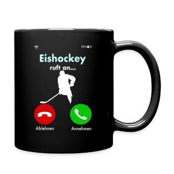 Eishockey Hockey Puck Spruch Lustig Geschenkidee - Tasse einfarbig - Schwarz - Rechts