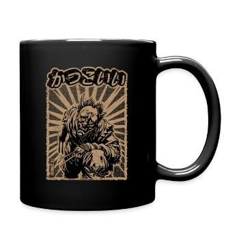 Kakkoii ninja transparent et beige t-shirt final - Mug uni - noir - Droite