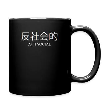 Anti Social japanisch Emo Grunge Aestetic Gothic - Tasse einfarbig - Schwarz - Rechts