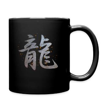 Japanese Dragon Kanji - Full Colour Mug - black - Right