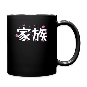 Japanisch für Familie Kanji Zeichen Symbol - Tasse einfarbig - Schwarz - Rechts