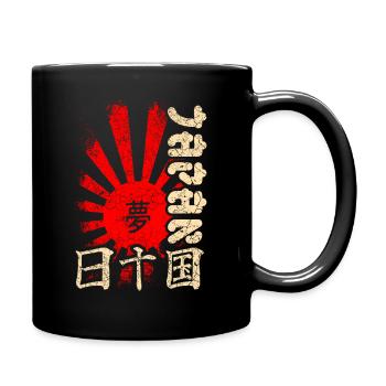 Japan - Tasse einfarbig - Schwarz - Rechts