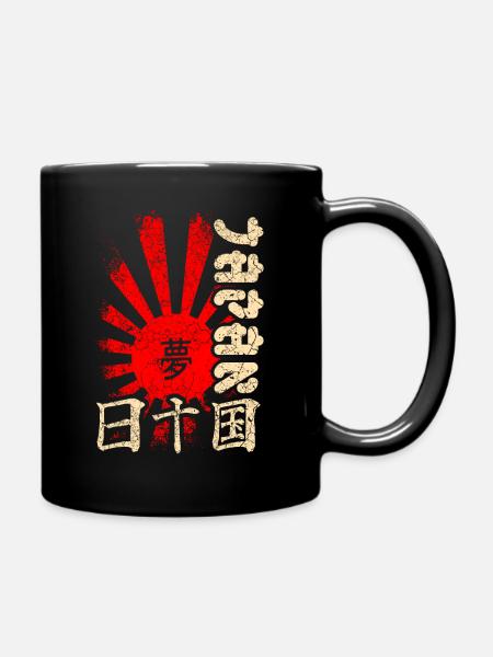 Japan - Full Colour Mug - black