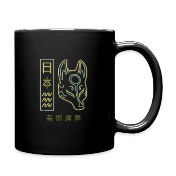 Fox mask Japanese on chest - Full Colour Mug - black - Right