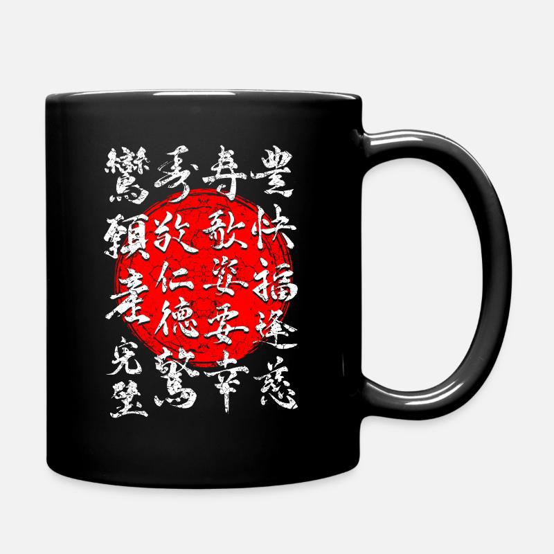 Conception du Japon - Mug uni - noir