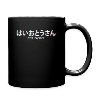 Yes Daddy Japanese Vaporwave Aesthetic Gift - Mug uni - noir - Droite