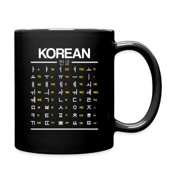 Apprenez les caractères du Hangul coréen - Mug uni - noir - Droite