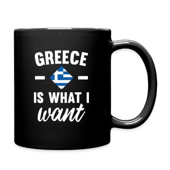 Lustiger Griechischer Spruch Griechenland Geschenk - Tasse einfarbig - Schwarz - Rechts
