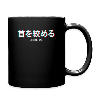Choke Me Japanese Vaporwave Aesthetic Gift - Full Colour Mug - black - Right