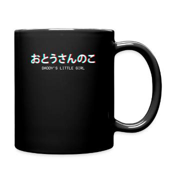 Daddy's Little Girl Japanese Vaporwave Gift - Full Colour Mug - black - Right