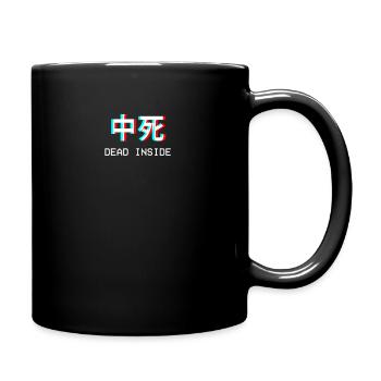 Dead Inside Japanese Vaporwave Aesthetic Gift - Full Colour Mug - black - Right