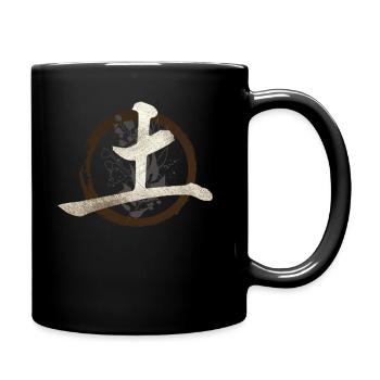 Japanese Symbol For Earth - Japanese Kanji - Full Colour Mug - black - Right