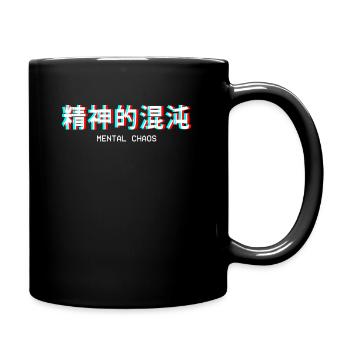 Mental Chaos Japanese Vaporwave Aesthetic Gift - Full Colour Mug - black - Right